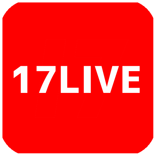 17live_logo_MOJI